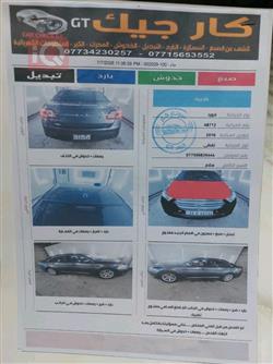 فورد تورس